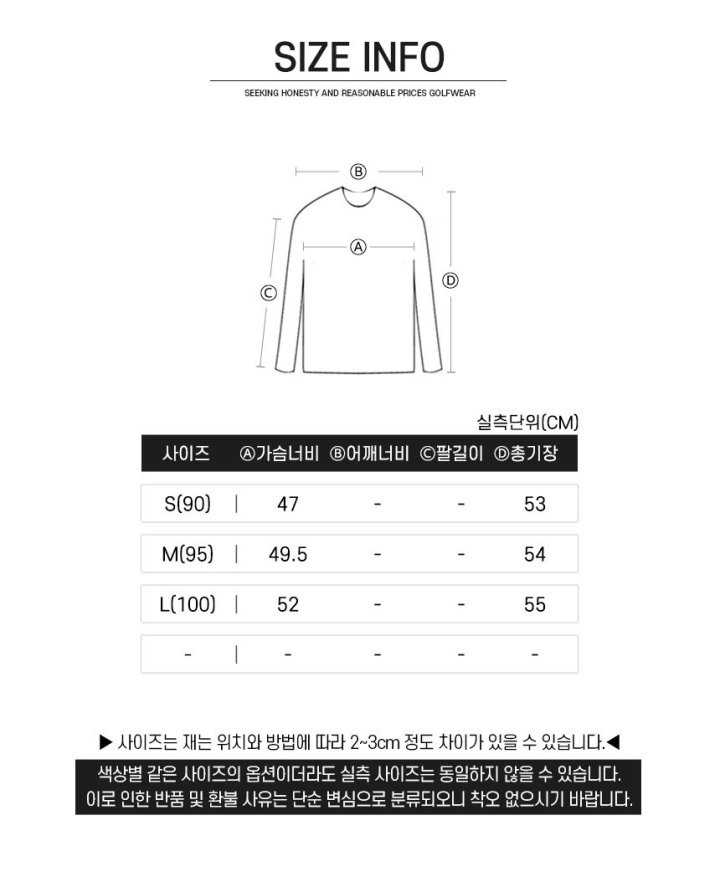 말본 여성 버킷 패치 라운드 니트 가디건(2color)