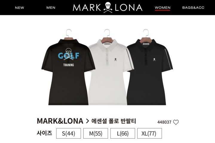 마크앤로나 여성 에센셜 폴로 반팔티(2color)