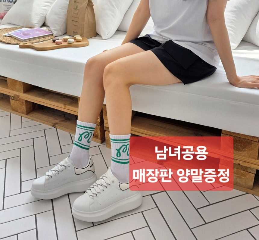 말본 여성 립조직 빅포켓 베스트(2color)