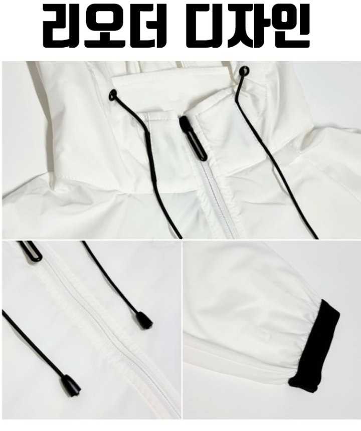 PXG 스트링 후드 바람막이 (2color)