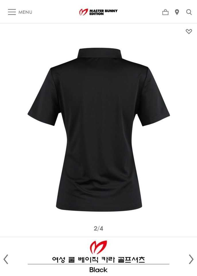 마스터바니 여성 쿨베이직 카라골프셔츠(2color)