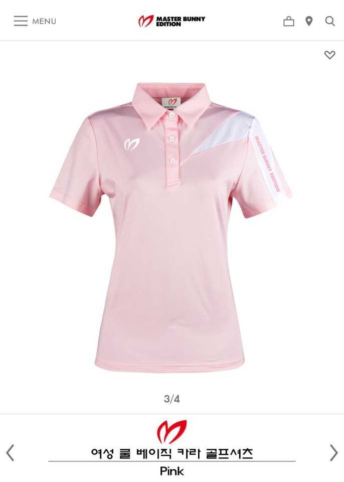 마스터바니 여성 쿨베이직 카라골프셔츠(2color)