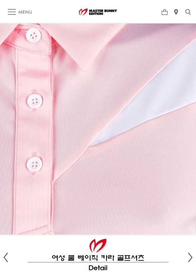 마스터바니 여성 쿨베이직 카라골프셔츠(2color)