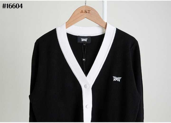PXG 카라 배색 브이넥 니트 가디건