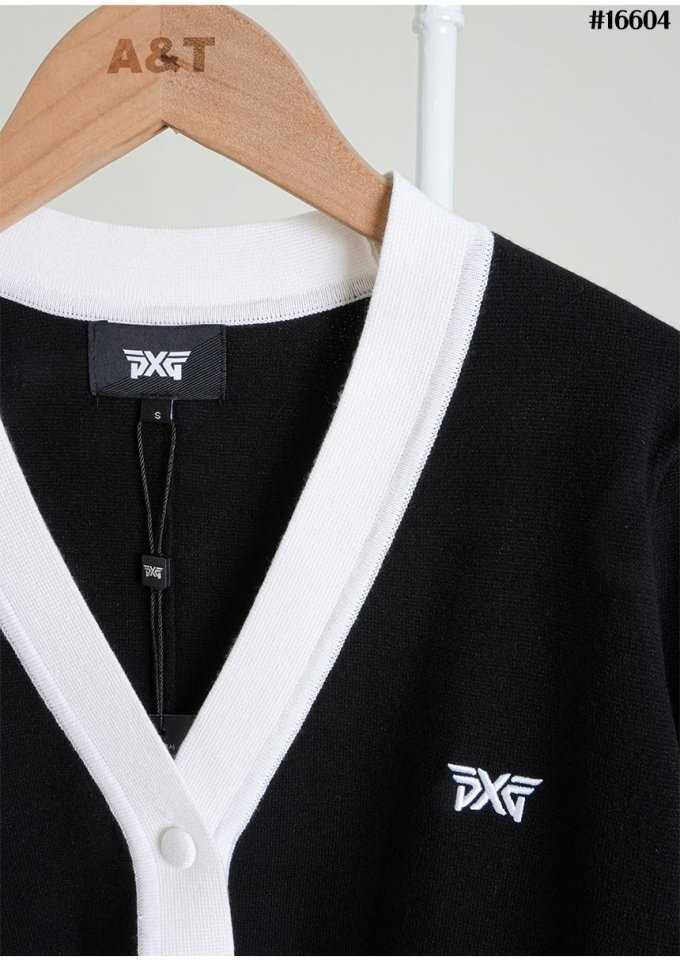 PXG 카라 배색 브이넥 니트 가디건