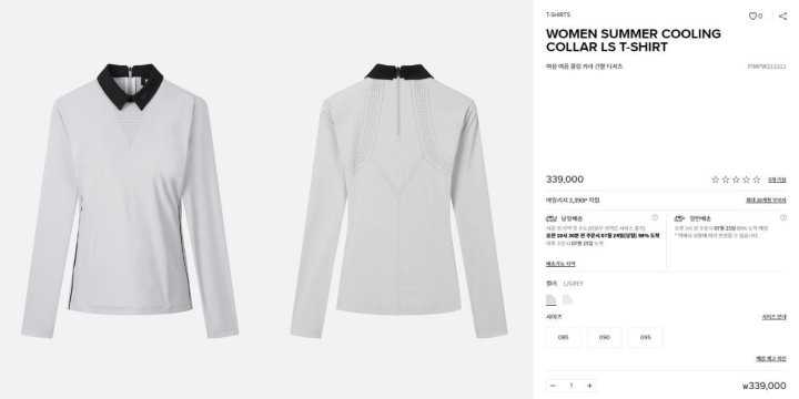 PXG 수입 우먼 쿨링 카라 롱슬리브 티셔츠(2color)