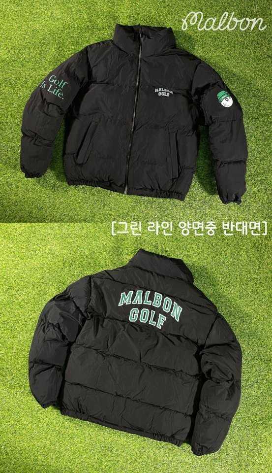 말본 남녀공용 그린&레드 비니 볼캐릭터 워시드 리나일론 리버시블 헤비 숏 패딩(3color)