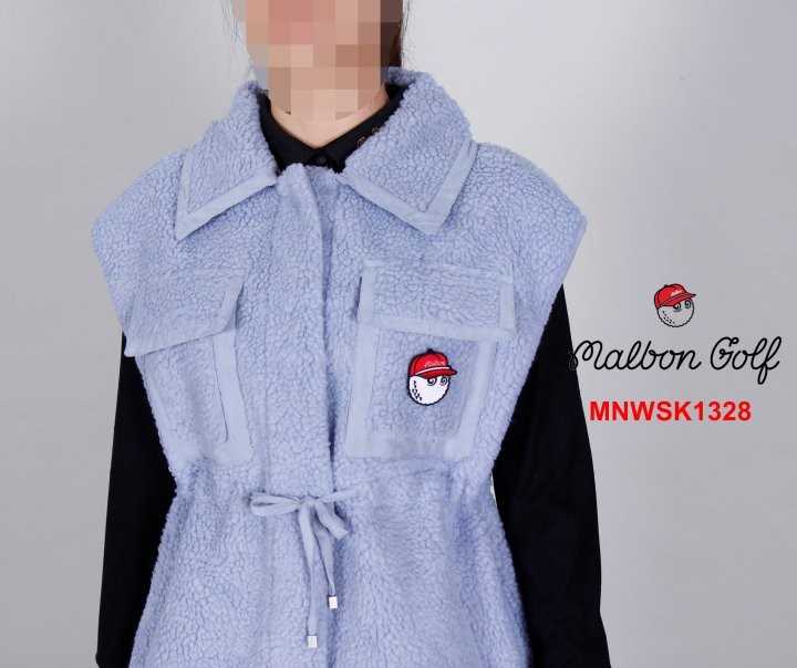 말본 여자 MNWSK1328 버킷 양털 베스트 조끼(2color)