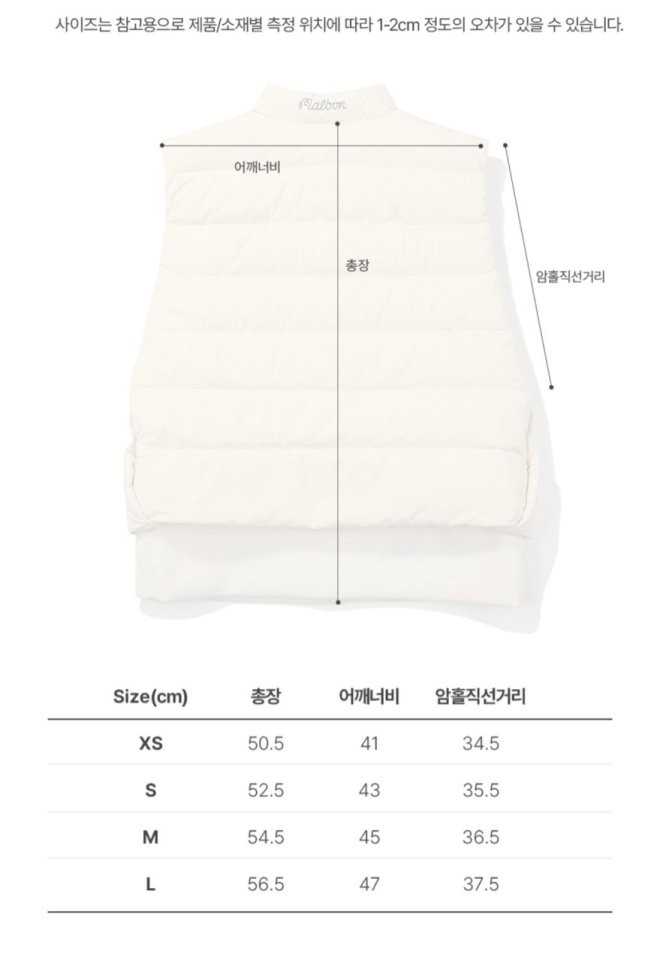 말본 여성 경량 스윙 다운베스트(2color)