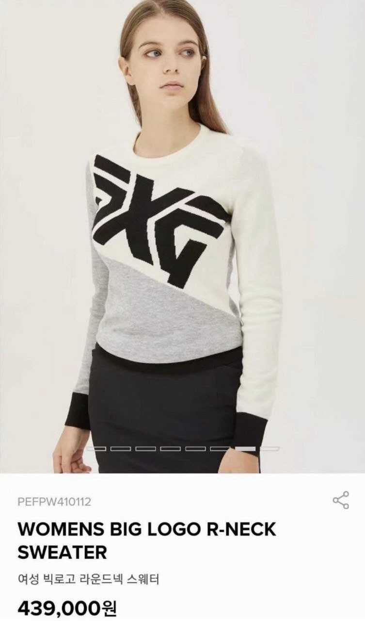 PXG 수입 우먼 빅로고 라운드 니트(2color)