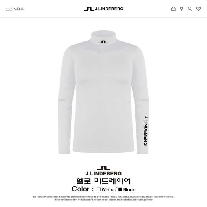 제이린드버그 남여공용 엘로 미드레이어 쿨이너(2color)