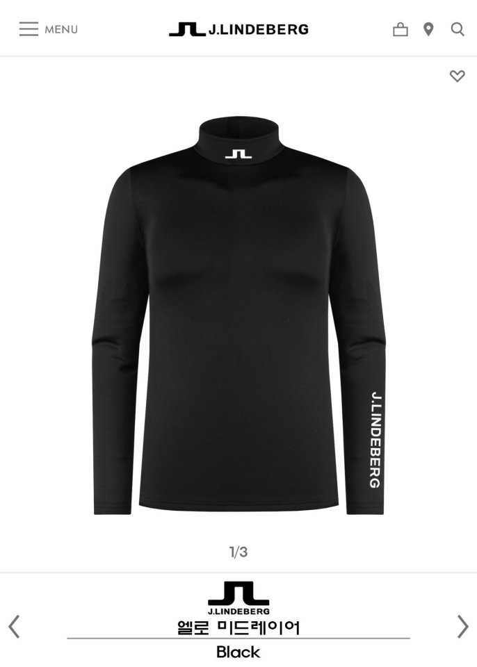 제이린드버그 남여공용 엘로 미드레이어 쿨이너(2color)