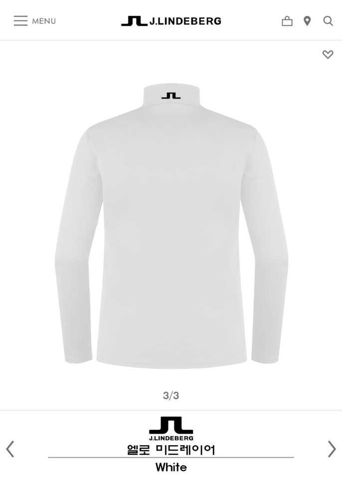 제이린드버그 남여공용 엘로 미드레이어 쿨이너(2color)