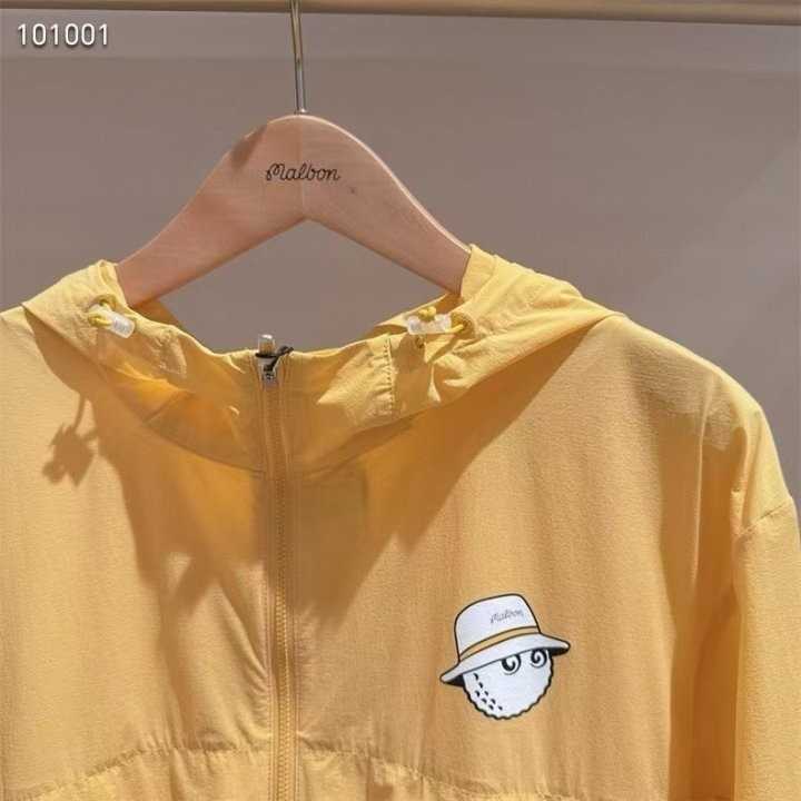 말본 여성 트레블 초경량 패커블 자켓(2color)
