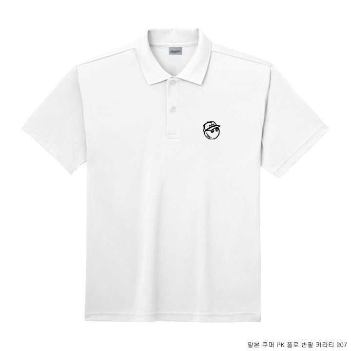 말본 남녀공용 쿠퍼 PK 반팔 카라티 207(6color)
