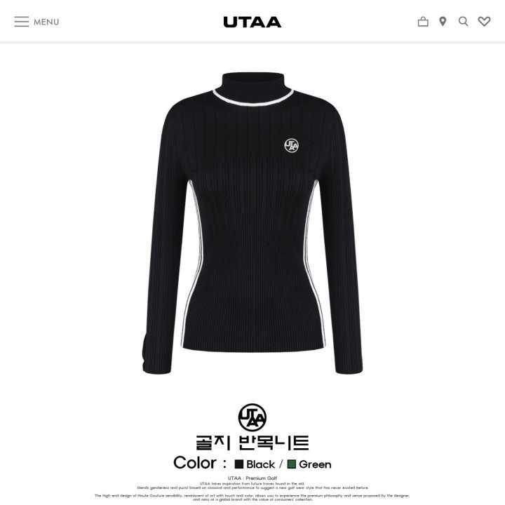 유타 여성 골지 반목 니트(2color)