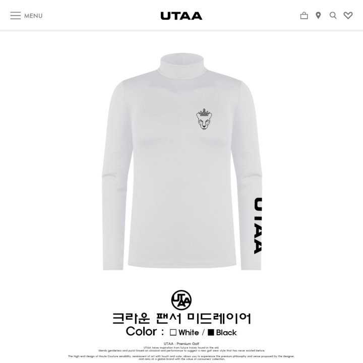 유타 남여공용 크라운 팬서 미드레이어 쿨이너(2color)