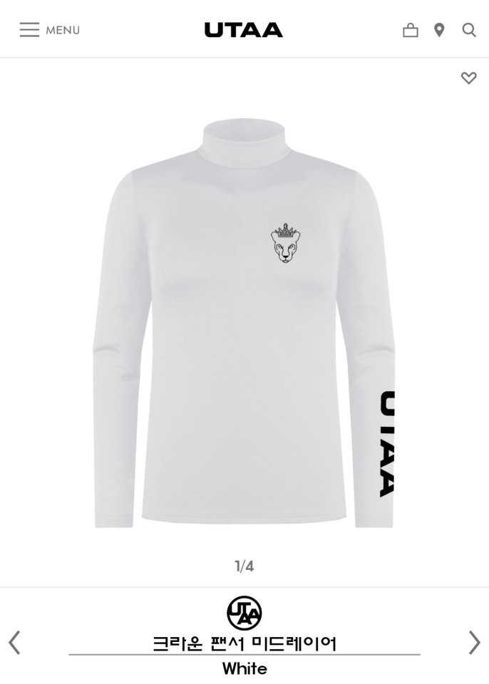 유타 남여공용 크라운 팬서 미드레이어 쿨이너(2color)