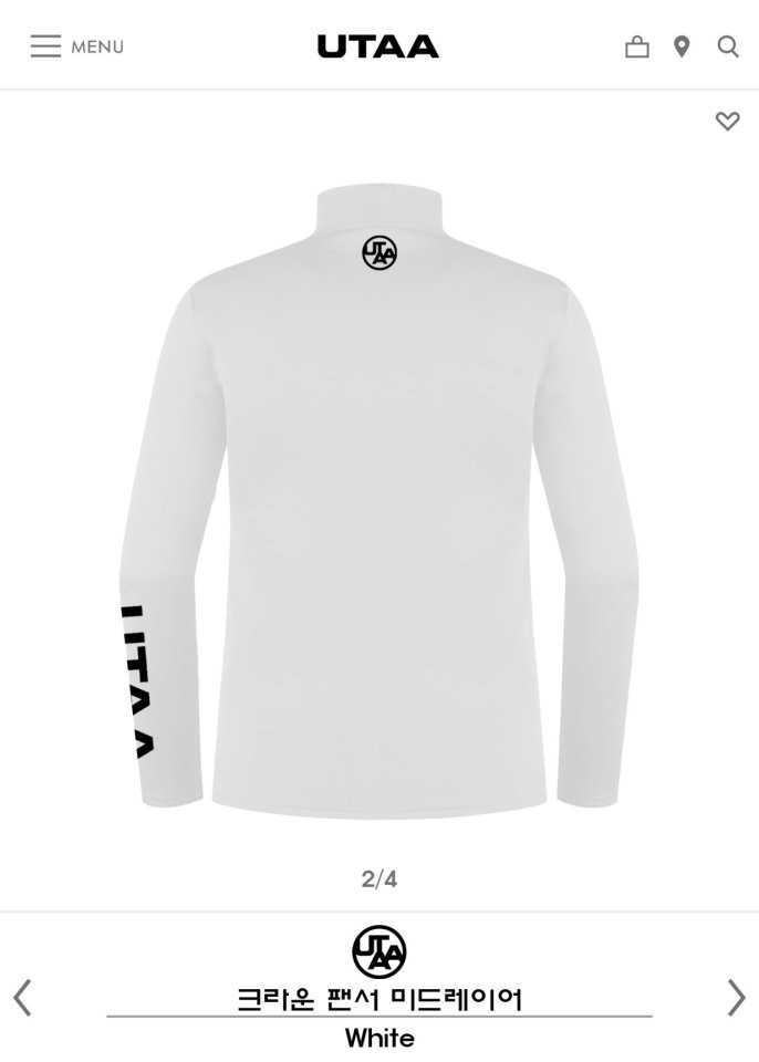 유타 남여공용 크라운 팬서 미드레이어 쿨이너(2color)