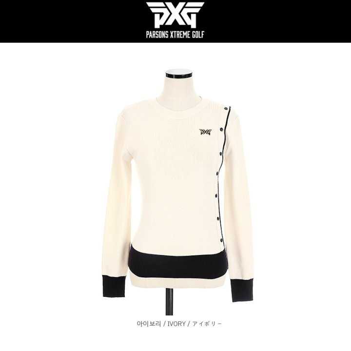 PXG 사이드 단추 라운드긴팔(2color)