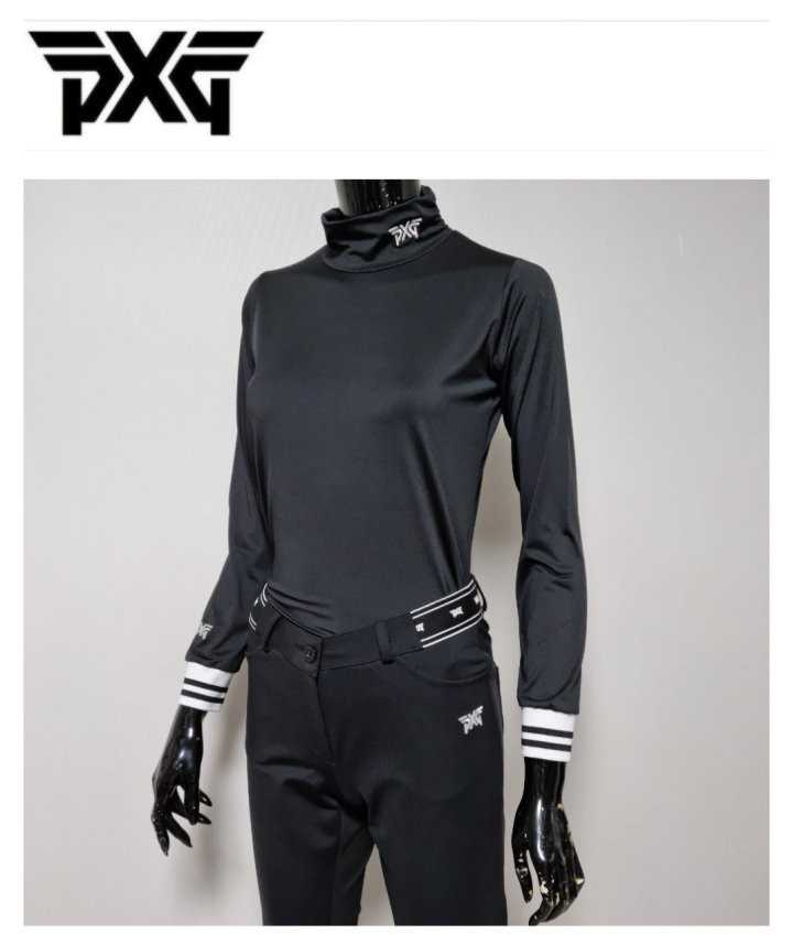 PXG 여성 쿨링 베이스레이어(2color)