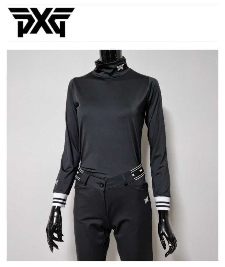 PXG 여성 쿨링 베이스레이어(2color)