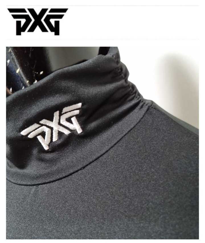 PXG 여성 쿨링 베이스레이어(2color)