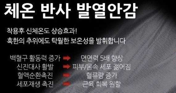 어메이징크리 스컬 후드탈부착 여성 베스트