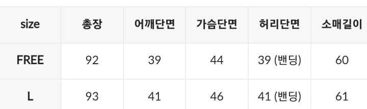 말본 허리밴딩 주름원피스(2color)