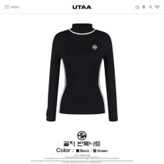 유타 여성 골지 반목 니트(2color)
