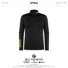 유타 로고 미드레이어 쿨이너(2color)