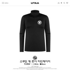 유타 남여공용 스쿠도 링팬서 미드레이어 쿨이너(2color)